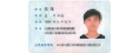 备案材料清单
