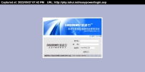 yiliaoqixiegongsi_5_2易动力站点管理系统正式版EasySite-2008江西益康医疗器械集团有限公司\zhongyinyiya \德军源码超