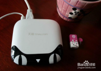 天猫魔盒如何避免升级