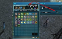 天刀狩猎技巧 天涯明月刀ol狩猎技巧