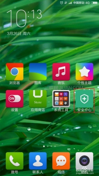 小米4手机不能接听电话