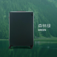 高颜值又实用的网红拉杆箱