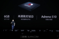 360N5s内存是多少G
