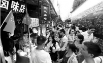 湖北黄金周旅游吸金166亿