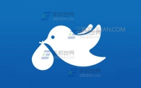 裹裹驿站寄件方法