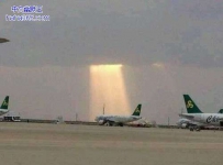 什么都不用说了，UFO的确是来
