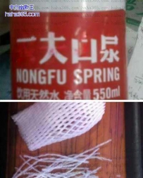曾经有个人跟我比无聊
