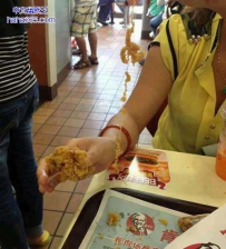 好坑爹的KFC