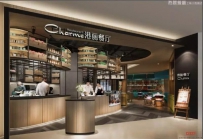 港丽餐厅上海大悦城店盛大开业，必点美食攻略
