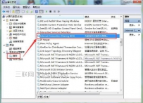 Win10笔记本PIN码无法使用怎么办
