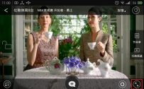 风云直播不能全屏怎么办