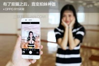 OPPO R11怎么样？值得买吗？