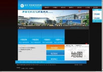 aspcms 04.宿迁淮海装饰城A.zip