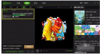 qsv格式转换mp4,教您将qsv格式转换成mp4的方法