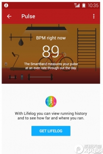 索尼SmartBand 2怎么样