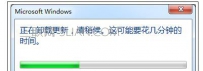 笔记本电脑本地连接连不上怎么办