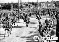 解密：南京陷落前国民党蒋介石究竟在干什么