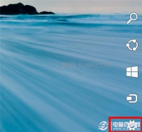 win8.1分辨率怎么调