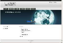 ISite企业建站系统常见问题说明