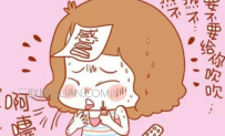 感冒难受怎么办