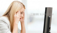 上班族要如何保护眼睛