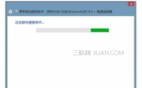 如何更新笔记本电脑的驱动