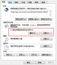 爱奇艺影音太卡怎么办？