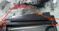 三星ML1911打印机鼓粉一体该怎么加粉