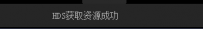 Cbox怎么调视频的清晰度？