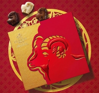 巧克力品牌GODIVA歌帝梵2015新年羊年限量系列