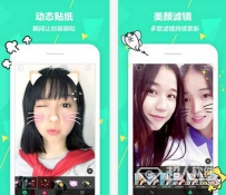 faceu怎么录制视频