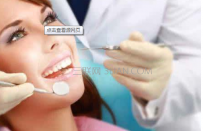 牙结石会引起口臭吗