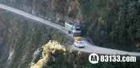 揭秘世界第一夺命公路 让人胆战心惊
