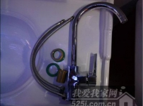 教你安装冷热水龙头