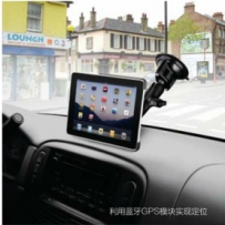 iPad利用蓝牙GPS定位