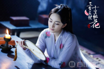 解剖三生三世十里桃花中白浅的三世