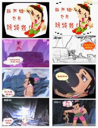 葫芦娃将拍真人版，拍大师玩转新特效