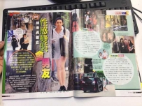 邱淑真 邱淑贞15岁爱女放学密会男友