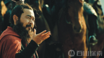 鬼吹灯里摸金校尉起源 曹操都盗过谁的墓？