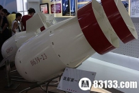 我国第一颗氢弹爆炸背后