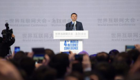 马云乌镇演讲：我这一年对互联网和未来的思考