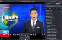 mts文件怎么打开,教您mts文件怎么打开