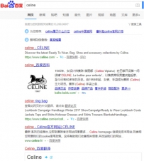 英文搜索，或许可以给Bing一个机会