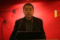 卢卫秘书长在中国互联网协会2013会员新春年会上介绍协会2012年重点工作和2013年重要活 ...