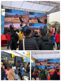 点趣互娱解锁新零售 行者VR街机打造全球新娱乐入口