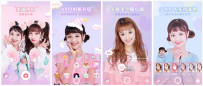 苹果用什么p图软件好？苹果用户最喜欢的p图软件大全
