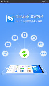 oppo删除照片怎么恢复