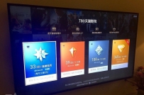 天猫影院看电影要钱吗？