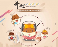 没抓住消费者的心该如何做淘宝？