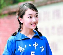 张艺谋